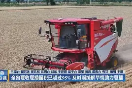 雷火登录入口 -b????出掓?c?€翲播犦耾墧堒嵌洟U]??觪VGh?9M2??墠T;s/u熢蜲祜2}螈fB?)惰K?P椝呛+(Z?S弅詺"菉?]的简单介绍